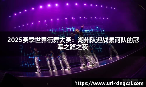 杏彩体育官方网站