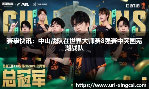 杏彩体育登录入口