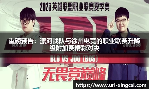 杏彩体育官方网站