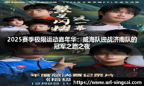 杏彩体育官方网站