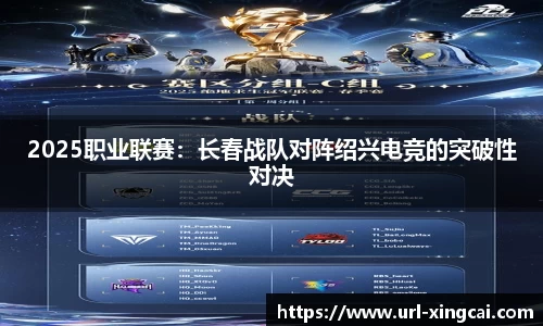 杏彩体育官方网站