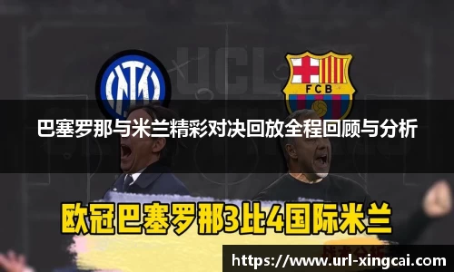 杏彩体育登录入口